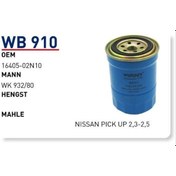 Resim WUNDER WB910 Mazot Filtresi Toyota Uyumlu-Nissan Wk828 Wk940/6 Fn0077 