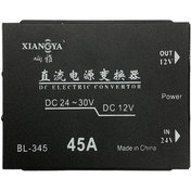 Resim 24V-12V 45 Amper Voltaj Çevirici Konvertör 