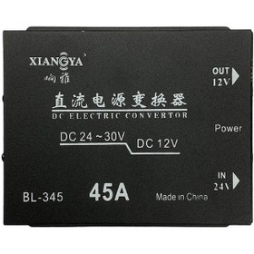 Resim 24V-12V 45 Amper Voltaj Çevirici Konvertör 