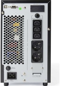 Resim INFORM SINUS EVO LCD 3 KVA ONLINE KGK 6-14 DK - YENI 
