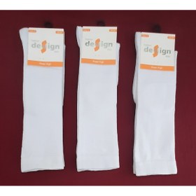 Resim FASHION Kız Çocuk Dizaltı Okul Çorabı 3'lü Paket 