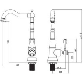 Resim Orka Plus Topkapı Serisi Tp1468R Mutfak Eviye Bataryası 