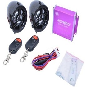 Resim Motosiklet Alarm Seti Ve Mp3 Radyo Çalar Bluetooth M - R Si... 