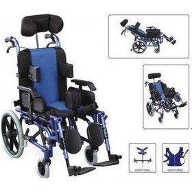 Resim Comfort Plus Ky958Lc-A-36 Spastik Çocuk Tekerlekli Sandalyesi 