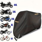 Resim Ağır Hizmet 210D Oxford Motosiklet Kılıfı, 3 Katmanlı Kalın Gümüş Boyalı Pedallar ve Hırsızlık Önleme Tasarımı ile - UV Koruması, Elektrikli Scooterlar, Bisikletler, İşletmelerin, Scooter Kılıfı, İşletme Koruması, Şık Araç Kılıfı, Dayanıklı Güneşlik 