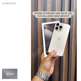Resim Apple iPhone 16 Pro Max İkinci El YD | 256 GB | Çöl Titanyum 