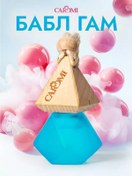 Resim Caromi Aromatizör: Bubblegum Tatlı Sakız Araba Kokusu 234419350 
