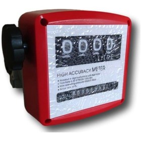 Resim 4 Haneli Mekanik Mazot Sayacı Akaryakıt Sayacı-high 