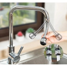 Resim Uslucan Alışveriş Hortumlu Esnek Su Tasarruflu 2 Modlu Musluk Başlığı 