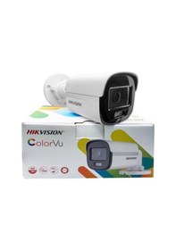 Resim Hıkvısıon Ds-2ce10df0t-pf 2mpix 20mt Gece Görüşü, 3,6mm Lens, Full Time Color, Color Vu Bullet Kamera 