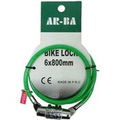 Resim Büro Ev Ofis Yazlık Bisiklet Güvenliği İçin Şifreli Kilit Bağlama Kilidi 