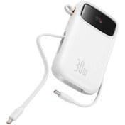 Resim Baseus QPow 2 Dijital Ekranlı Hızlı Şarj Powerbank 20.000 mAh ( 30w - 4 Çıkış ) 