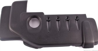Resim Citroen C2 1.4 Hdi Motor Üst Kapağı Plastik Wpi Marka 0137.42 