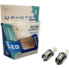 Resim PHOTON P21/5W ÇİFT DUY BEYAZ LED OTO AMPUL 1157 POWER CHIP 