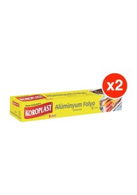 Resim Koroplast Alüminyum Folyo 8 M x 2 Paket 30 CM 