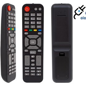 Resim tteknolojik Herz Hx-1996 Hd Uydu Kumandası 