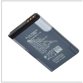 Resim Bl5C Batarya Pili Nokia Uyumlu Radyo Telsiz Uyumlu 
