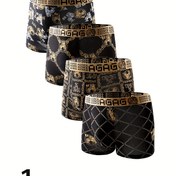 Resim Erkekler için Altın Zincir Tasarımlı Hızlı Kuruyan Boxer Külotlar - Nefes Alabilir, Rahat Kalıp İç Çamaşırı Günlük Kıyafet için 