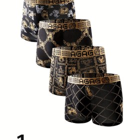 Resim Erkekler için Altın Zincir Tasarımlı Hızlı Kuruyan Boxer Külotlar - Nefes Alabilir, Rahat Kalıp İç Çamaşırı Günlük Kıyafet için 