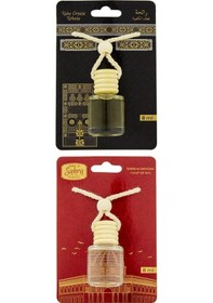 Resim Kabe Örtüsü Kokusu ve Kubbetüs Sahra Kokusu 8 ML Araba Kokusu Cam 