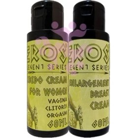 Resim Eros Legent Göğüslerinizin Hacmine Bakım Kremi 60 ml + Soğuk Kadınların Özel Zevklerkremi 