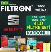 Resim Seat Ibiza 1.4 Filtron Filtre Bakım Seti 2009-2014 (495585147) 