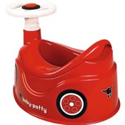 Resim BIG Bobby Baby Potty Lazımlık - Kırmızı 800056801 