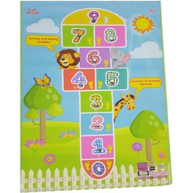 Resim 97-955 Jagu Oyun Halısı Seksek 150X100 
