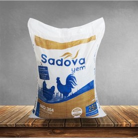 Resim Sadova 304 Salma Tavuk Yumurta Yemi 1.Dönem Granül 25 KG 