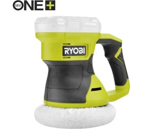 Resim Ryobi RBP18150-0 18V Li-Ion Akülü Orbital Polisaj Makinesi 15CM (5133005617) 