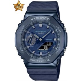 Resim Unisex G-Shock Kol Saati GM-2100N-2ADR 