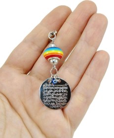 Resim biuti Metal Ayetel Kürsi Renkli Boncuklu Araba Dikiz Ayna Süsü Lüks Hediyelik Gümüş Renkli 