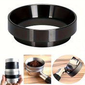 Resim 3 Boyut Mevcuttur: 51/53/58mm Manyetik Kahve Dozaj Hunisi, Hafif Alüminyum Espresso Kahve Dozaj Hunisi, Kahve Pres Filtresi, Espresso Makinesi Kolları ile Uyumlu 