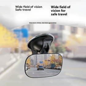Resim Cloudstore Araç İçi Emniyet Aynası Klipsli Yapışkan Başlıklı Gerçek Cam Hd Görüntü Tüm Araçlar İçin 