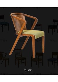 Resim Bengimobilya Zus582 Atmaca L Kolçak Sağlam Sandalye Kayın Torna Retro Iskelet 