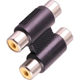 Resim Keepro Rca Birleştirici Kablo 2 Rca Dişi Dişi Aparat 