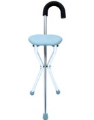 Resim Ac119l Tabureli Baston Agst023 Std - Zum130800022 