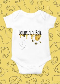 Resim Ayzi Tasarım Unisex Dayısının Balı Yazılı Kısa Kol Organik Bebek Body Zıbın 