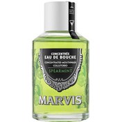 Resim Marvis Mouthwash Concentrated Spearmint - Ağız Gargarası 120ml 