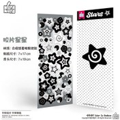 Resim Karalama Defteri Kırtasiye Yıldız Süslü Çıkartmalar Dergisi Planlayıcısı Deco Etiket Kore Etiket Sanat Diy El Sanatları Albümü Altın 