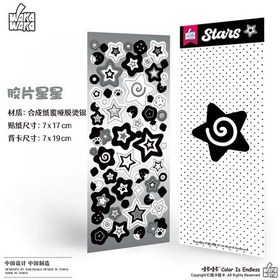 Resim Karalama Defteri Kırtasiye Yıldız Süslü Çıkartmalar Dergisi Planlayıcısı Deco Etiket Kore Etiket Sanat Diy El Sanatları Albümü Altın 