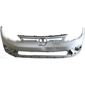 Resim Vw Polo 2018-2022 Ön Tampon Astarlı Uzun Plakalık 2g0807217 