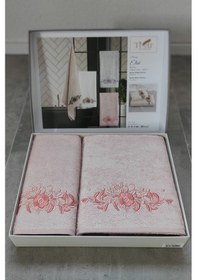 Resim Nakışlı Bambu Banyo Havlu Takımı Pudra 