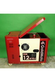 Resim gold moto Pensa Jeneratör PM12KTDJ Dizel Jeneratör 10Kva Trifaze Marşlı Kabinli 