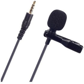 Resim Ym 035 Cep Telefonu Mikrofonu 3.5Mm Girişli Gold Audio 