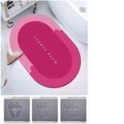 Resim z12concept Büyük Boy Pembe Süper Su Emici Kaymaz Tabanlı Banyo Paspası ( 80*50 )cm 