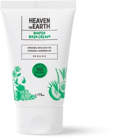 Resim Heaven on Earth Pişik Kremi 75 ML 