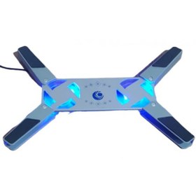Resim Metal Mini Led Şıklı Notebook Soğutucu Gri 