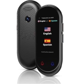 Resim Hasled 138 Dil Siyah 5 Yönlü Taşınabilir Tercüman 