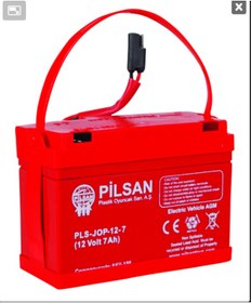 Resim Akü 12V 7Ah Pilsan 